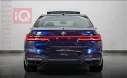 بي ام دبليو الفئة 7